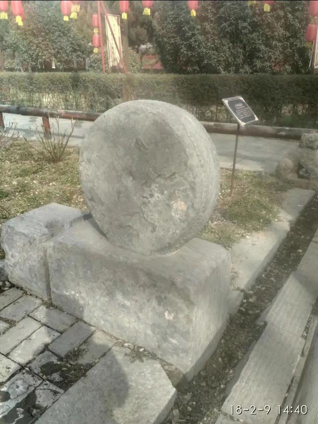 致敬洛阳周公庙