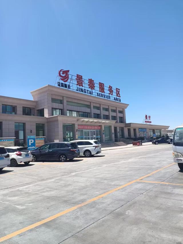 又踏甘肃地之六十一 白银篇之一 景泰县之一 河西走廊东端新县城