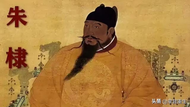 276年明朝历代皇帝顺序表：快速了解明朝16帝