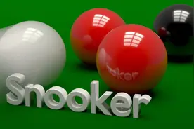 斯诺克有哪些国际赛事？奖金有多少？图片