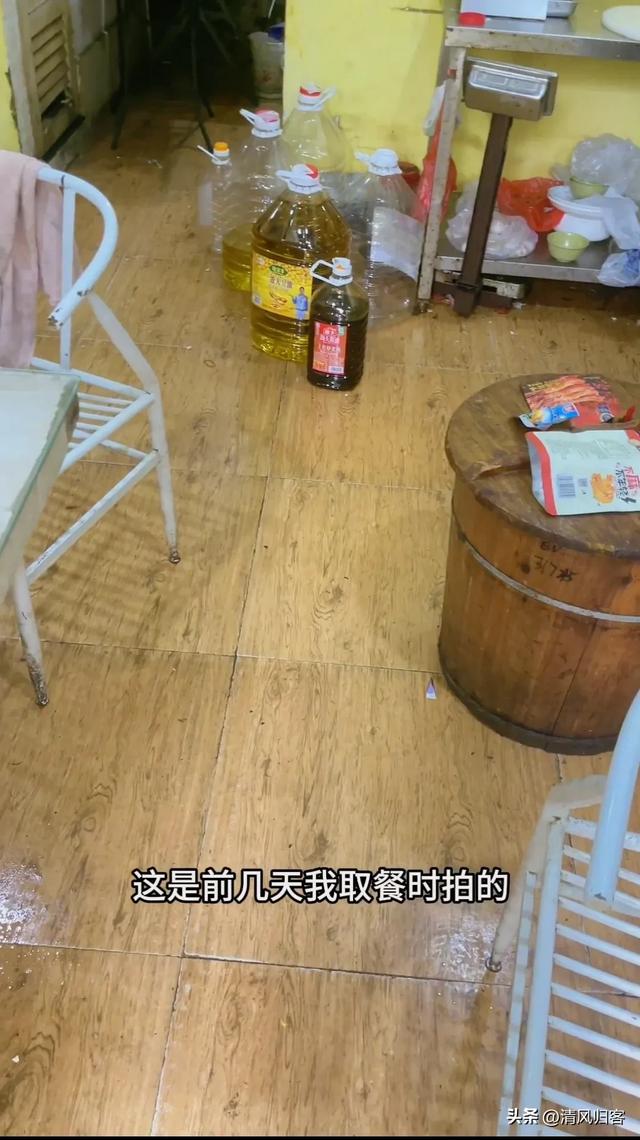 恶心！已确认：查封！全部下架！网友：看了不敢吃了