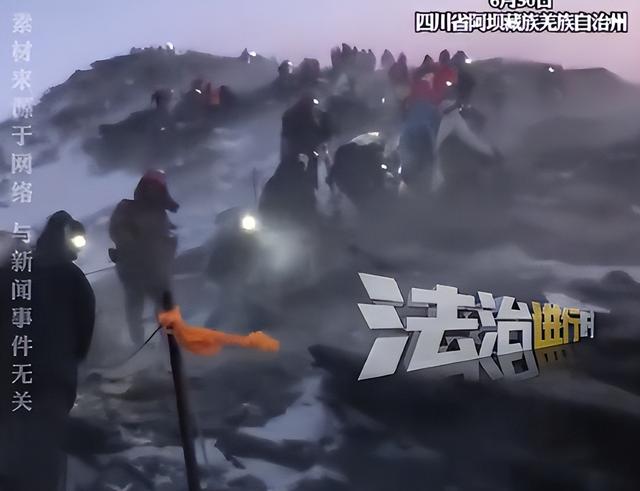 25岁男子反穿“长穿毕”遇难！知情人透露遇难过程，网友：太可惜