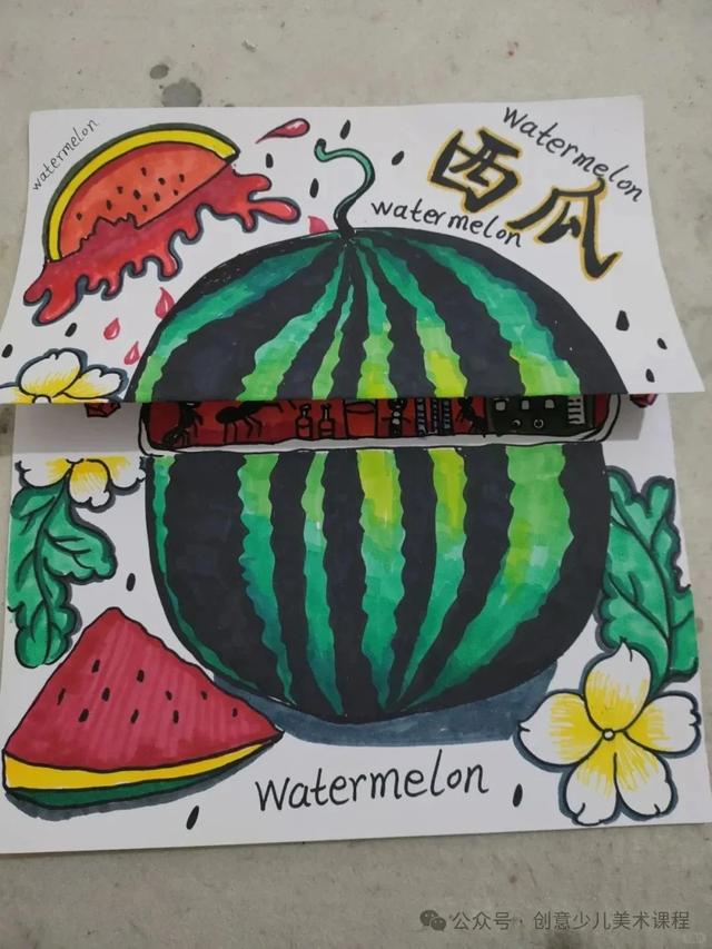 绘画教程26例—儿童手工立体画，生动有趣，创意满分！直接拉满分