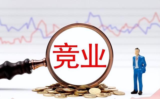 有人预测：不出意外，2月开始将呈现5大现象，老百姓需做好准备