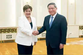 李强会见国际货币基金组织总裁格奥尔基耶娃图片