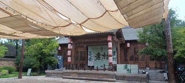 唐村古街道成了短剧拍摄网红地