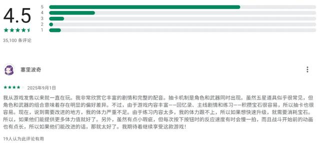 开服直冲畅销Top 9，10年前的国产套路，海外乱杀