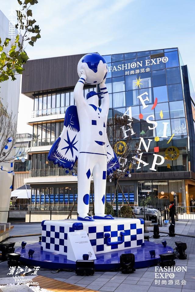 【Fashion Expo时尚游览会】启幕 三里屯太古里地标迈入新纪元