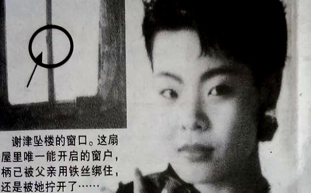 春晚爆红后，她洗完澡从23楼一跃而下，临终时最后喊了声“妈妈”