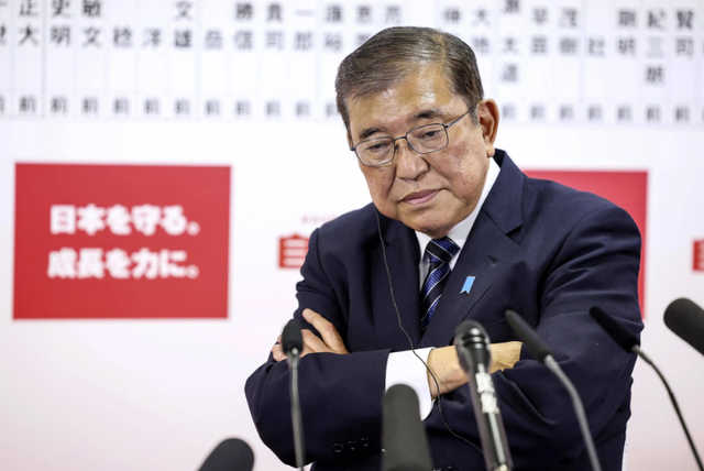 石破茂在最后时刻，以首相身份警告全体日本人，千万不要重蹈覆辙