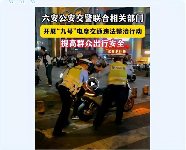 雅迪销量第一，为什么现在很多人都喜欢买九号？看完这3点就明白