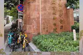 广东水利电力职业技术学院2025年新生收费（学费、生活费）参考图片