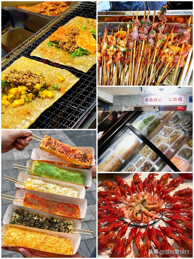 长沙漫游记——湘江畔的烟火与诗篇（5天精华版）