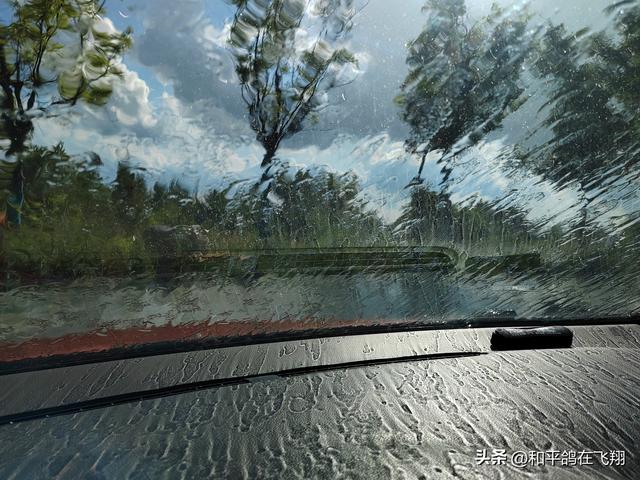长假里的雨幕秋思