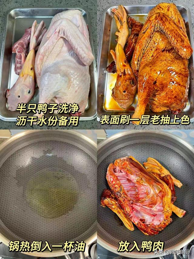 明日中元节，有钱没钱这传统食物记得吃，寓意驱除霉运、平安顺利