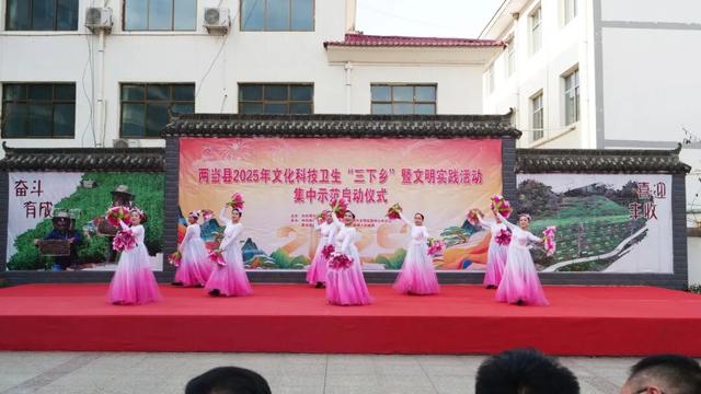 元旦春节去哪嗨？两当超全活动安排抢先看！