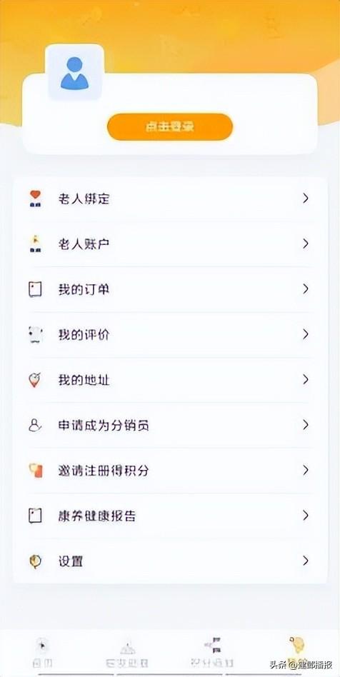 定闹钟抢票！“千人免费观影”活动即将开启