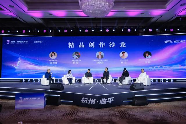 单剧一个半月分账1600万，短剧正在二次生长