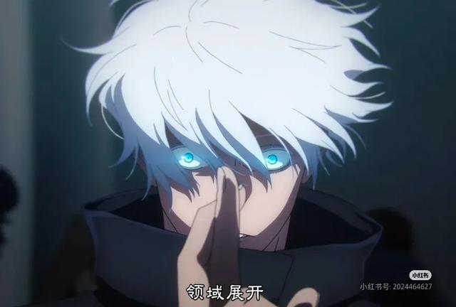 当《火影》与《咒术》碰撞：忍术与咒法的跨次元对决