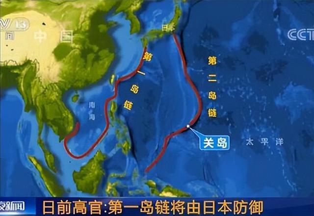 无路可逃？中国还未统台，海军被美日韩联合封锁围堵	，要如何破局