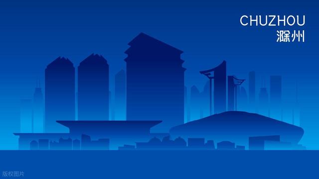 安徽大洗牌！没想到滁州逆袭，合肥芜湖甘拜下风？