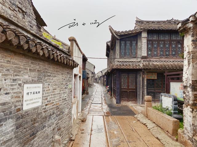 江苏淮安藏着一座2500年古镇：虽然是5A级旅游景区，游客却很少？