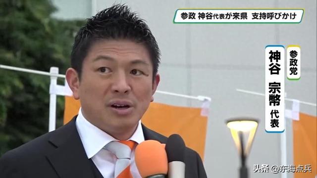 日本30年来首次，拒绝在抗战胜利日向中国道歉。军国主义持续复活