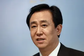 恒大清盘后美国来讨债了？内资银行需要用外汇储备为房企兜底吗？图片