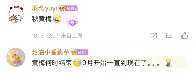 今天18时前这些人员全部撤离！确认已升级！当地最新提醒↗