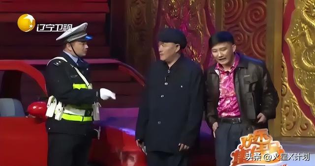 终于破案了！逼得赵本山退出央视春晚的不是宋丹丹，更不是范伟