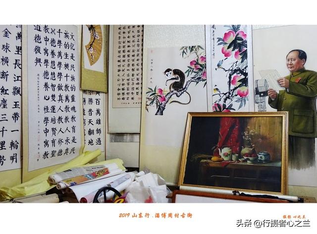 山东行游影记（166）—淄博周村（一）