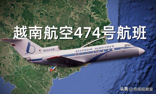 空难唯一幸存者，8天7夜绝境求生，一场震撼世人的极限生存