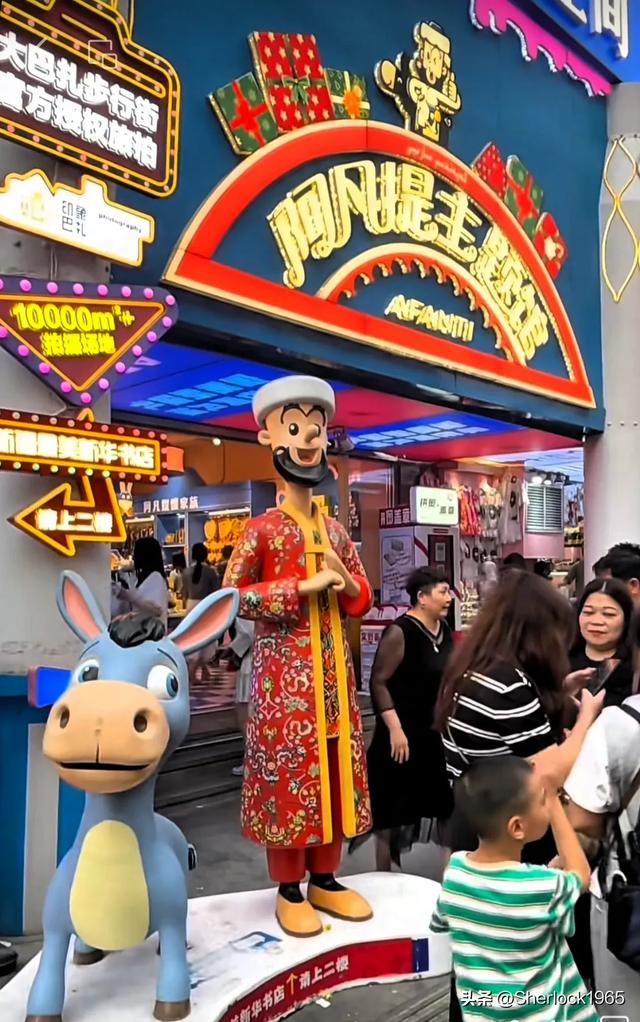 退休夫妻大连-新疆自驾游记（七）