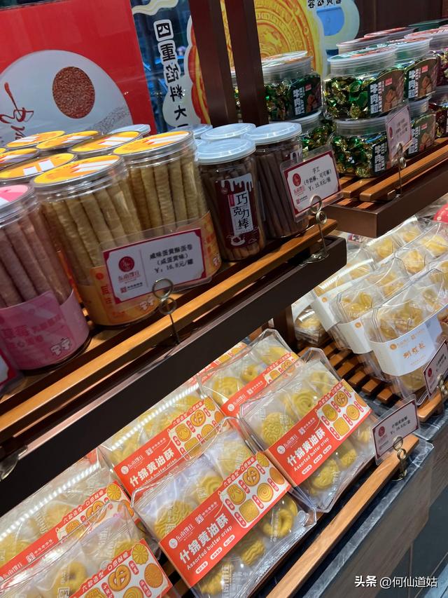 如今的南昌
