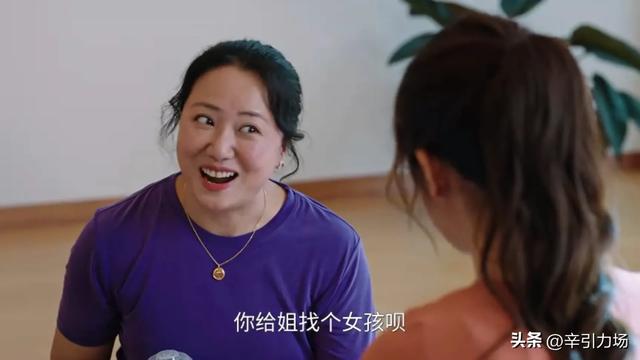 《利剑玫瑰》;叶修明被灭口,瘸哥利用林然,才知邓妍被算计太惨