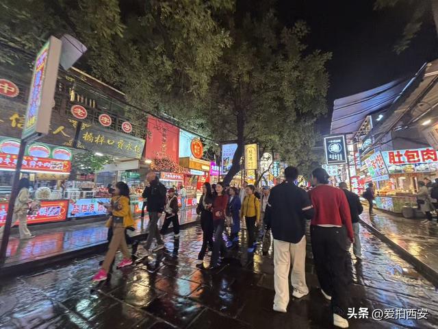 秋雨夜，西安老城老街故事！