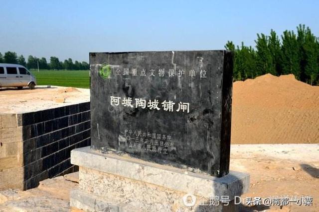 山东聊城，八大古村