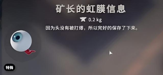 《逃离鸭科夫》新手攻略——农场镇篇，农场镇开荒毕业指南