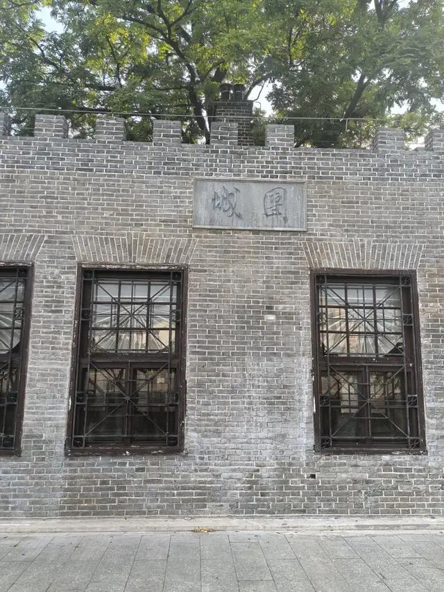 天津游记（上）
