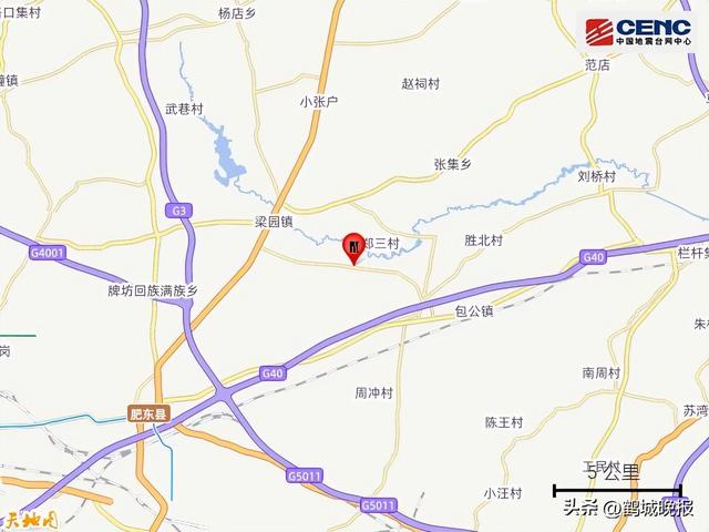 合肥肥东突发 3.3 级地震！监控拍下 4 秒震动，去年 4.7 级强震余波引热议