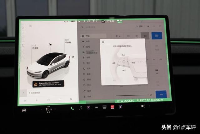 特斯拉官宣降价，续航830km掀翻桌子