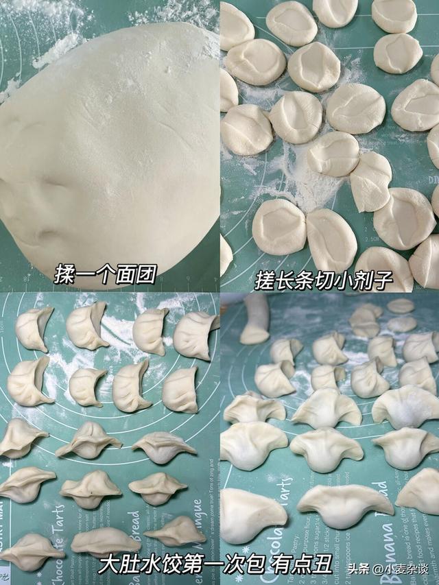 冬至吃饺子，“3馅不上桌	，福气进家门”，指哪3馅？别忘告诉家人