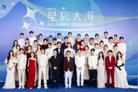 青年演员刘帅入选“星辰大海” 三天三夜采风体验搬砖图片