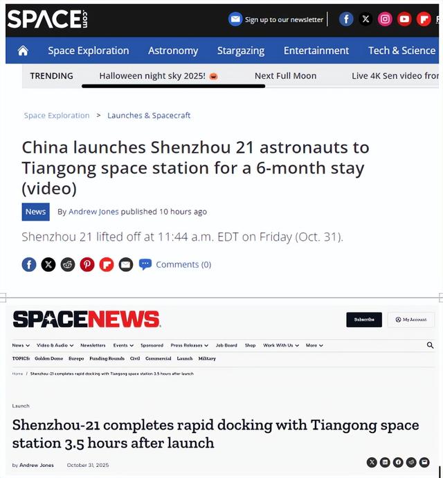 神舟二十一号出征！美媒狂飙式转发，这是中国实力，太空母港来了