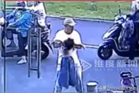 安徽司机碾压小孩致死逃逸，车主：不知道压人，网友：家长也有责图片
