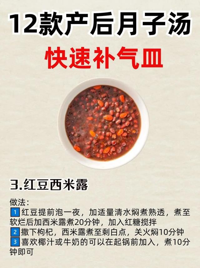 番茄花胶排骨汤的做法 番茄花胶排骨汤的做法窍门