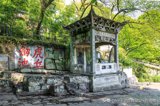 苏州暴走攻略！8大景点保姆级打卡指南，本地人看了都直呼内行！