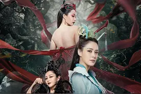 《画皮：情灭》：43岁的阿娇，也来演网大了！图片