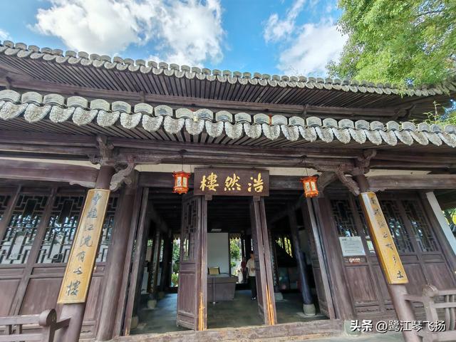 2025国庆第三天温州游：（一）江心屿