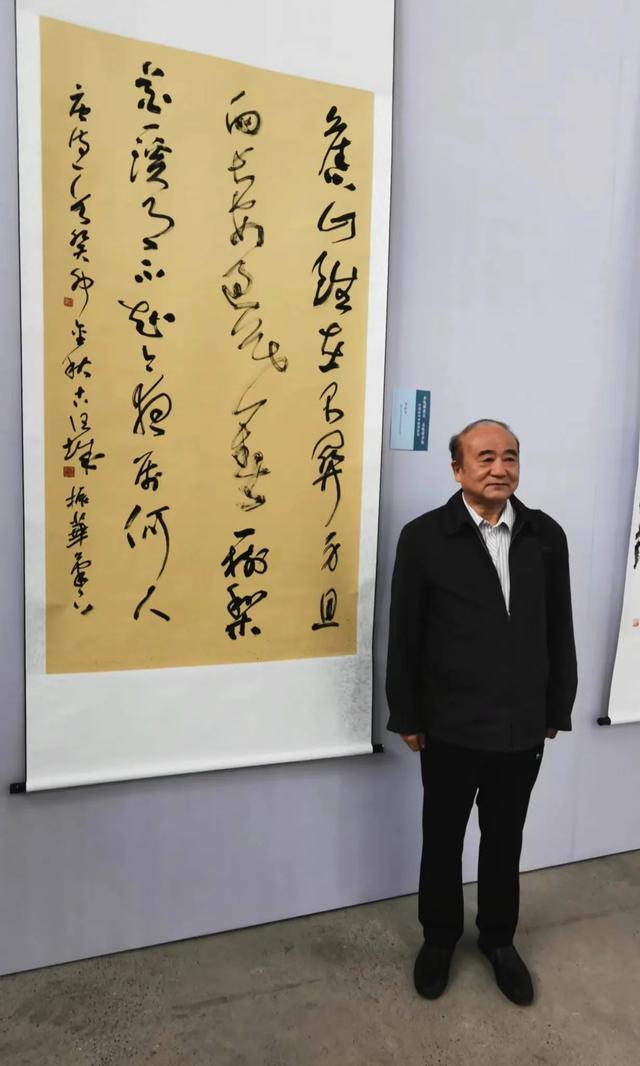 永远跟党走·奋进新征程